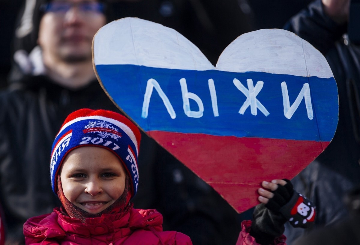 Республика Коми проведет выходные на «Лыжне России» и в «Финноугории»
