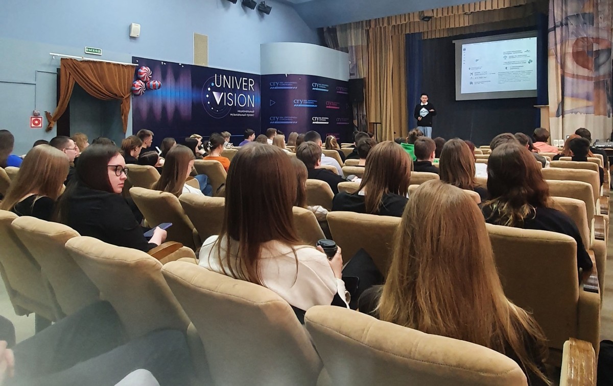 В Сыктывкарском госуниверситете прошел День карьеры в сфере туризма и гостеприимства